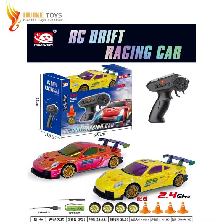High Speed 4x4 Drift Racing Car 🏎️