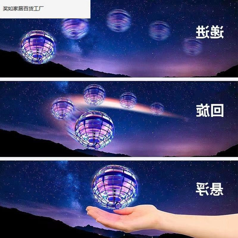 Flynova Pro Flying Spinner Ball – UFO, Soaring Boomerang, Mini Drone, LED Magic Controller