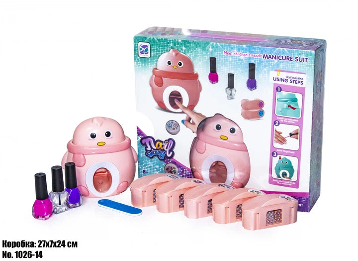 chicken-shaped Nail Beauty Manicure Suit toy set ! (1 pc)