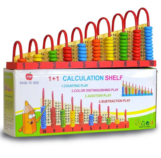 Wooden Math Learning Calculation Shelf – Fun with Addition & Subtraction!"