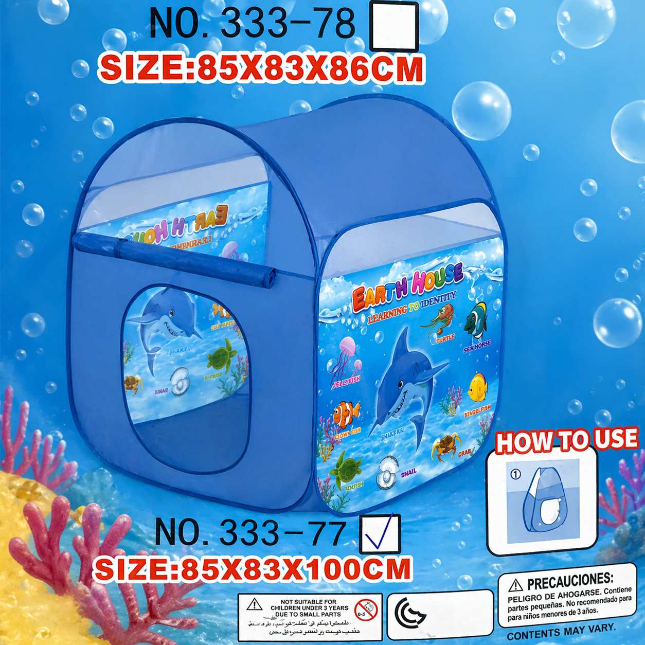 Kids Play Tent House Earth House – Indoor & Outdoor Fun Tent