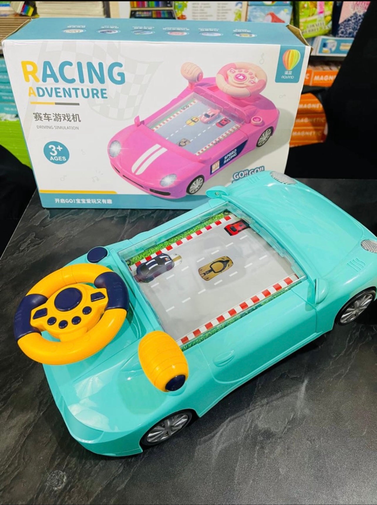 Racing Car Simulator – Lights, Music & Driving Fun