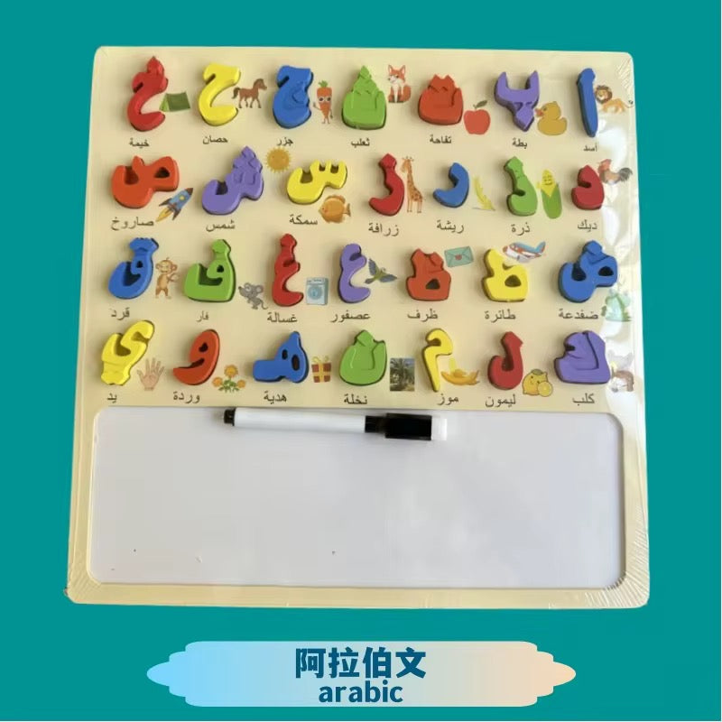 Alphabet Wooden Educational Writing Board with Pen – Random Design