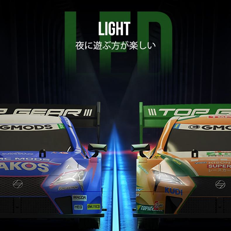2.4G RC 30Km/h 4WD Lexus Drifting Car