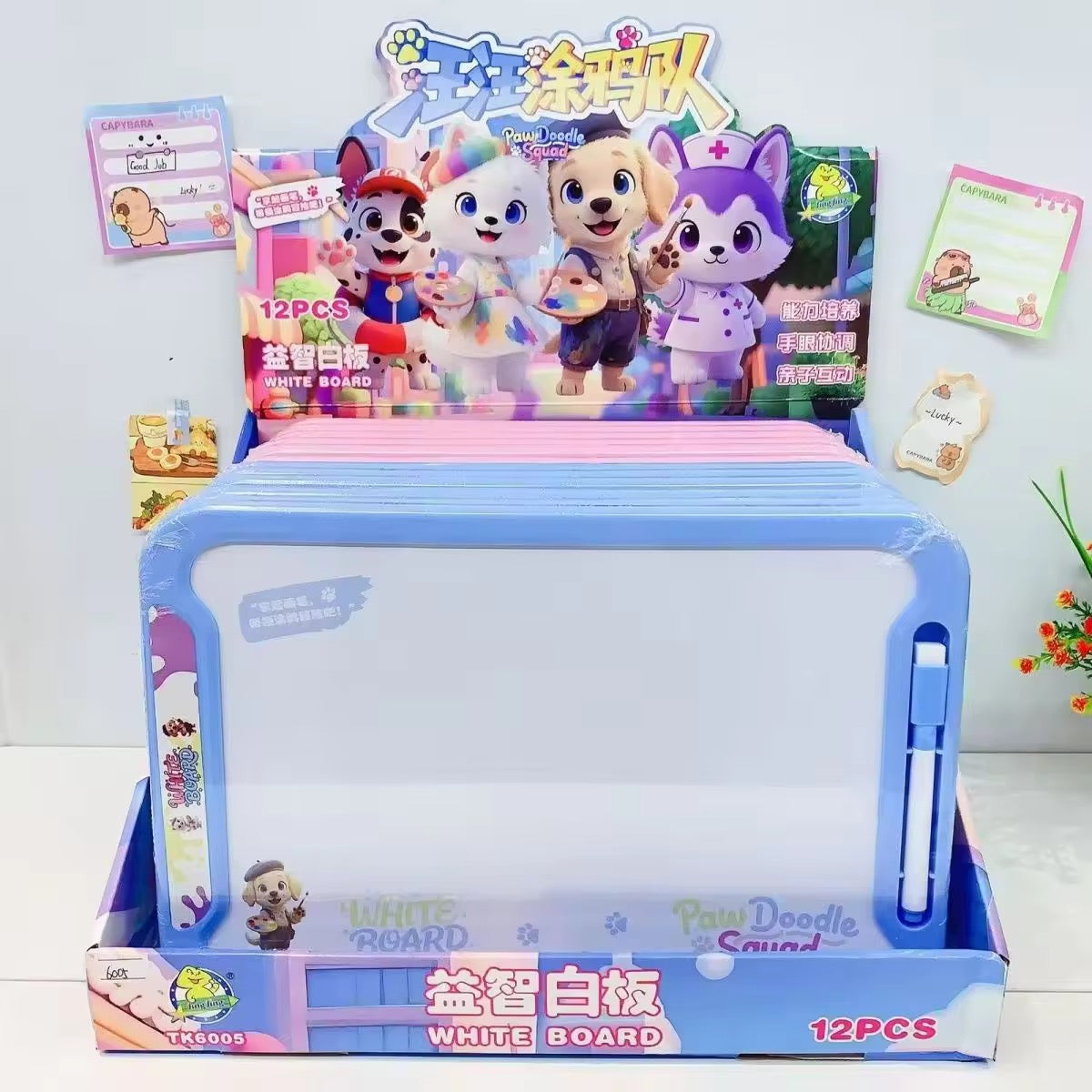 Kids Magnetic Whiteboard Writing & Drawing Board with Marker (1 piece)