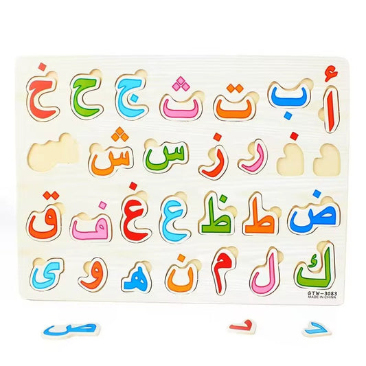 Wooden Haroof-e-Tahaji – Urdu Alphabet Learning Toy for Kids