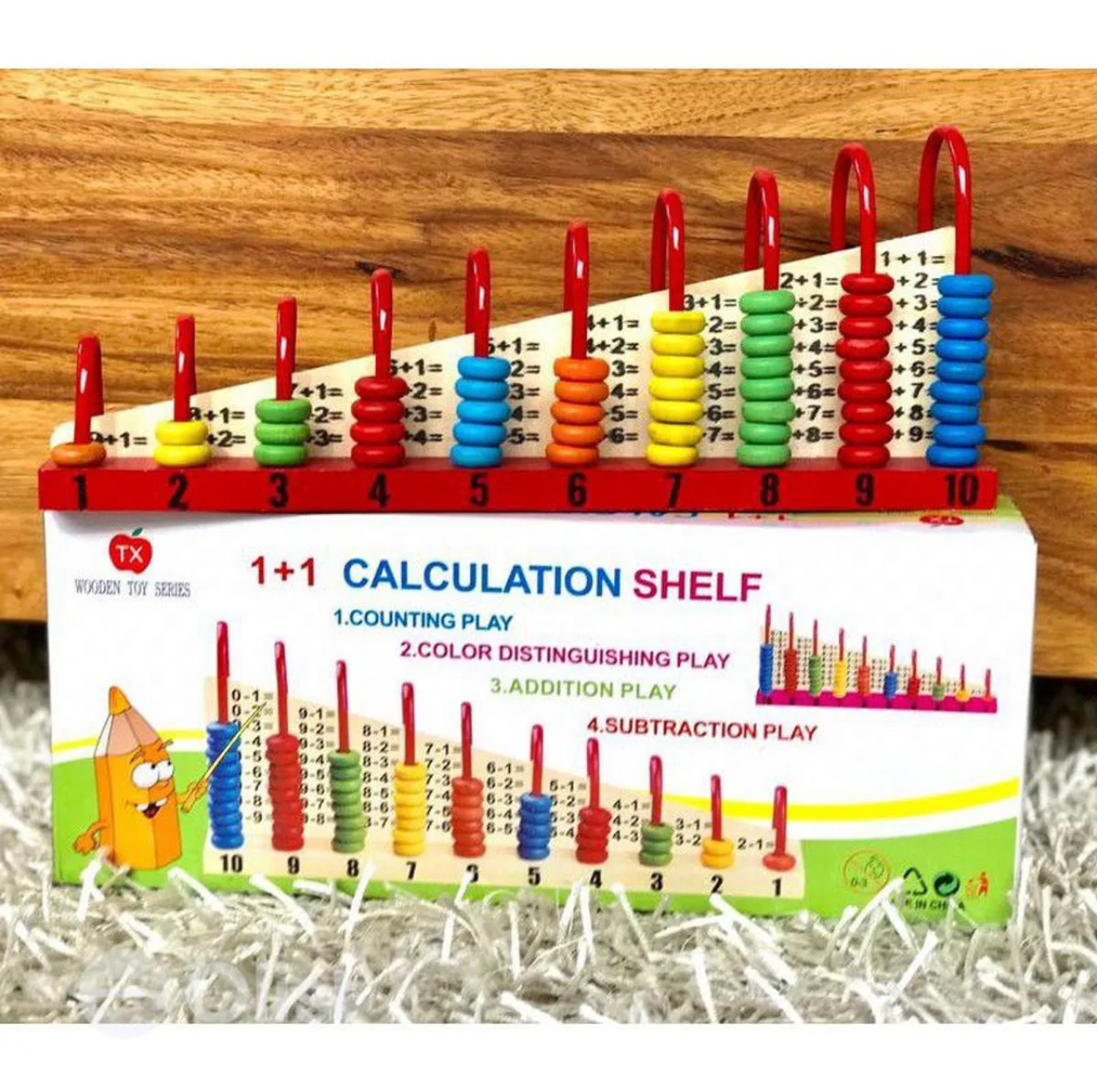 Wooden Math Learning Calculation Shelf – Fun with Addition & Subtraction!"