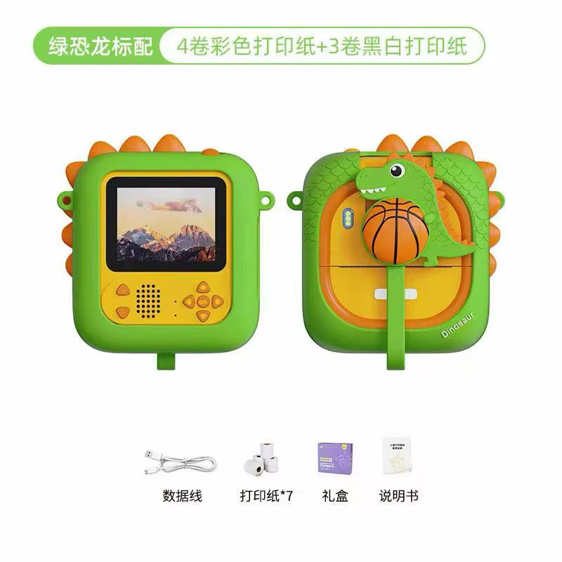 Children's Fun Instant Print Camera – Premium Quality Digital Camera for Kids