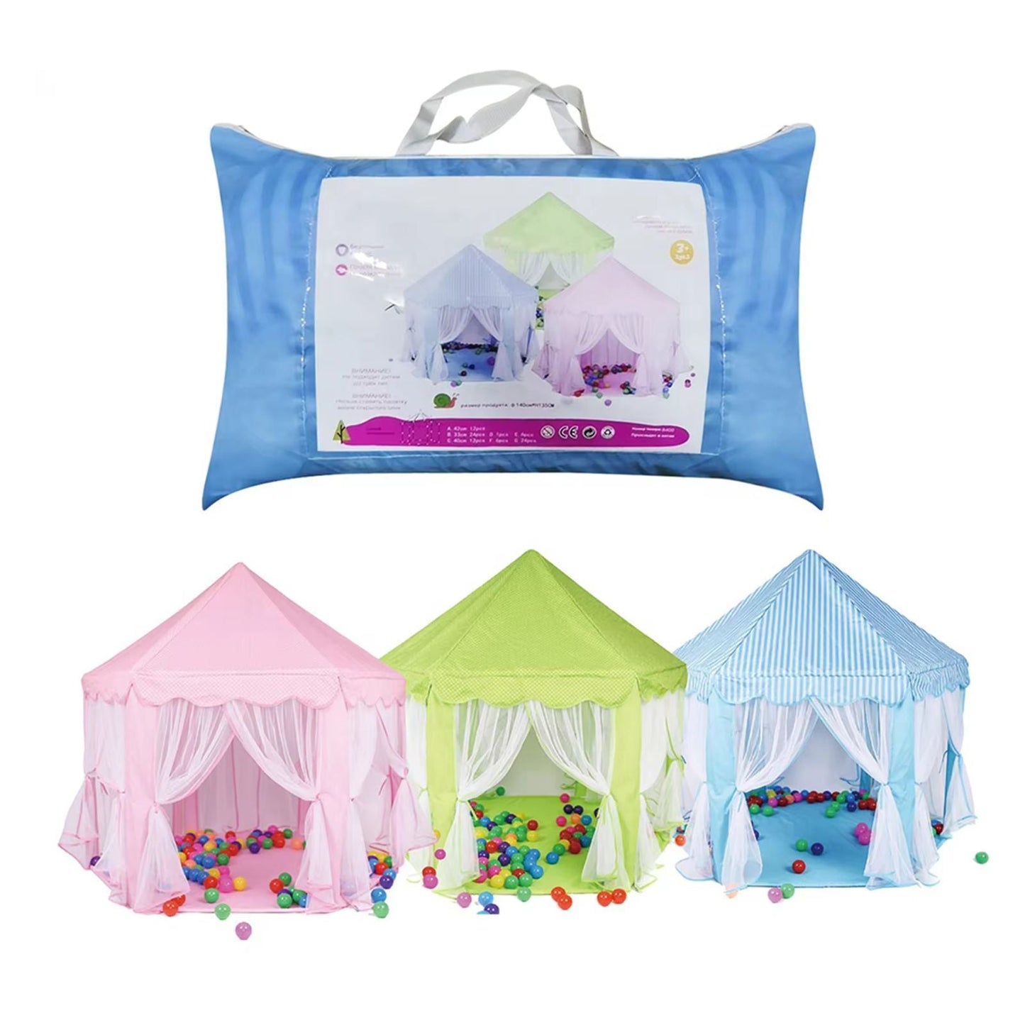 Kids' Play Tent House
