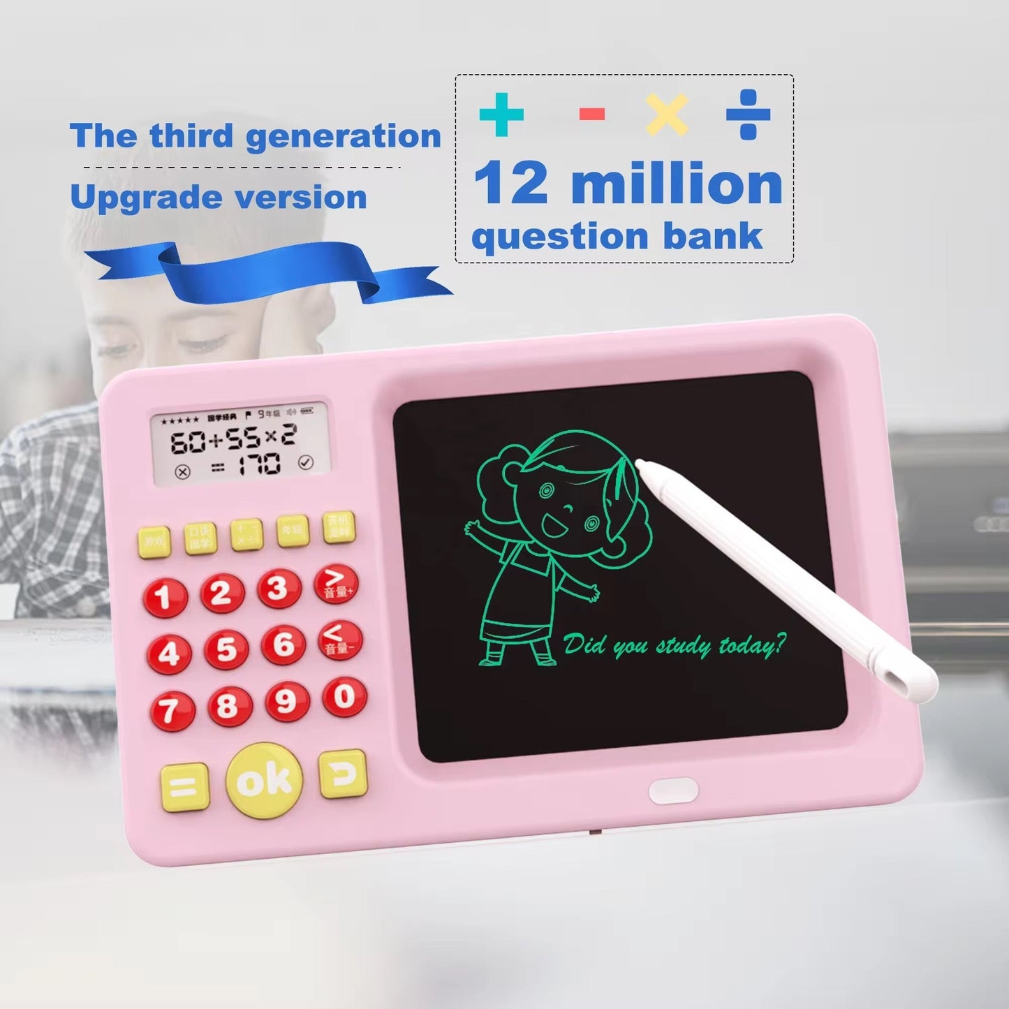 Math Games for Kids Electronic Oral Arithmetic Practice with LCD Writing Tablet