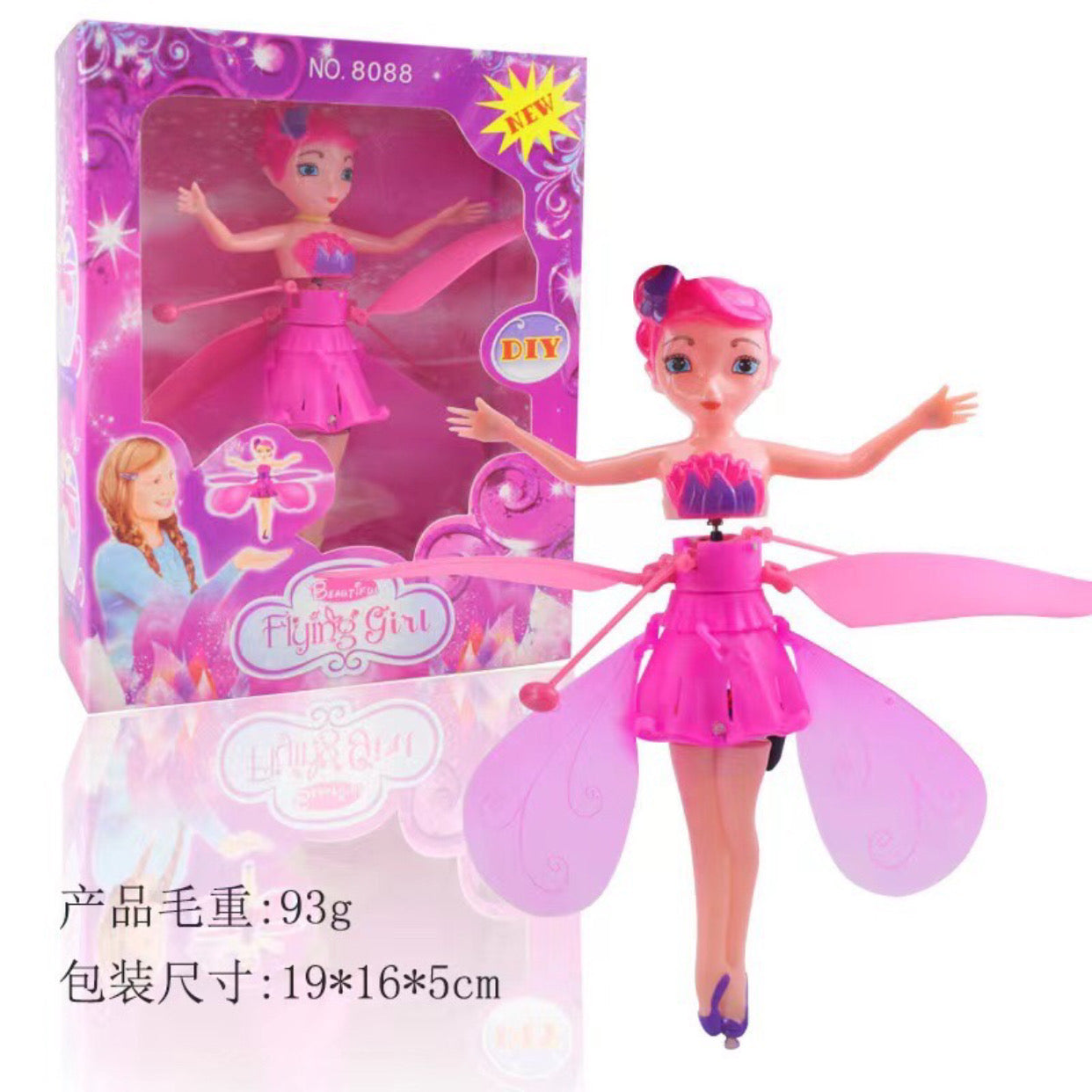 Aircraft Flying Doll for Kids