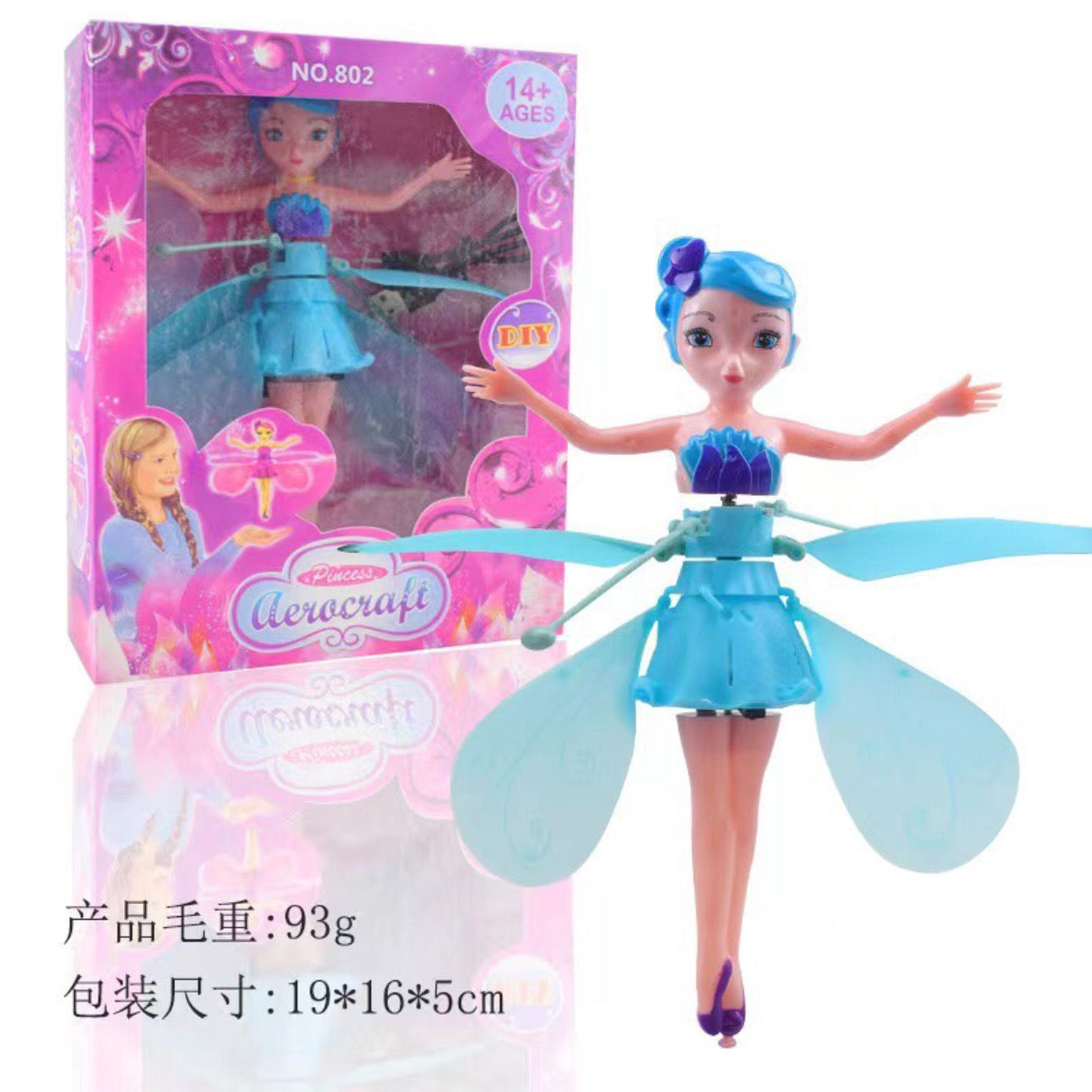 Aircraft Flying Doll for Kids